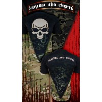 Футболка Україна або Смерть Coolmax камуфляж