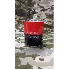 Термочашка з принтом Слава Україні УПА