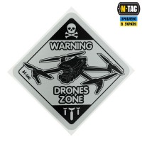Наклейка Drones Zone світловідбиваюча Small