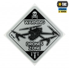 Купить Наклейка Drones Zone світловідбиваюча Large Black в интернет-магазине Каптерка в Киеве и Украине