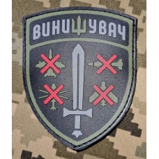 PVC шеврон Винищувач з мечом Grey