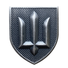 Значок Військовий Тризуб ЗСУ срібло/патина