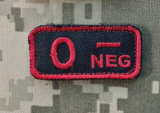 Купить Нашивка група крові O - neg- чорно-червона вишивка в интернет-магазине Каптерка в Киеве и Украине