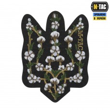 Купить Нашивка Тризуб Бавовна в интернет-магазине Каптерка в Киеве и Украине