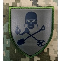 Шеврон Чорний копач