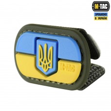 MOLLE Patch Прапор України з гербом PVC M-tac