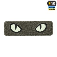 Нашивка M-TAC CAT EYES LASER CUT (Type 2) Laser Cut Ranger Green/GID, світлонакопичувач