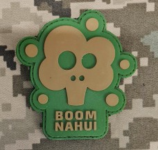 Купить PVC шеврон Boom nahui зелений-койот в интернет-магазине Каптерка в Киеве и Украине