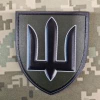 PVC шеврон Генеральний штаб Збройних сил України 3D