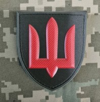 PVC шеврон Протиповітряна оборона сухопутних військ ЗСУ