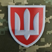 PVC шеврон ВСП Військова Служба Правопорядку 3D