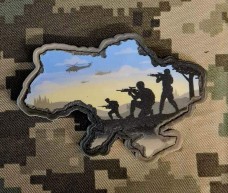 Купить PVC шеврон мапа України вояки в интернет-магазине Каптерка в Киеве и Украине