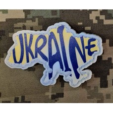 PVC шеврон мапа України з написом Ukraine 