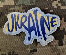 PVC шеврон мапа України з написом Ukraine 