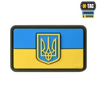 PVC патч прапор України з Тризубом 