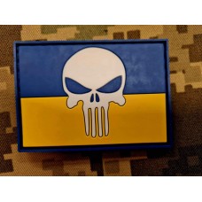 PVC шеврон Punisher прапор України 