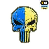Шеврон Punisher синьо жовтий М-Тас Світлонакопичувальна 