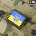MOLLE Patch прапор України FULL COLOR/RANGER GREEN