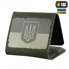 MOLLE Patch прапор України Olive/Ranger Green