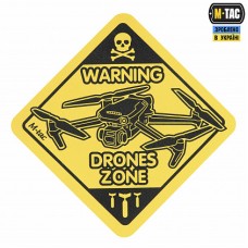 Шеврон Drones Zone