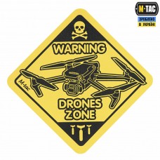 Купить Шеврон Drones Zone в интернет-магазине Каптерка в Киеве и Украине