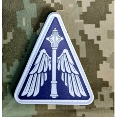 PVC Шеврон Командування Повітряних Сил Збройних Сил України