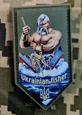 PVC шеврон Ukrainian Fisher Olive