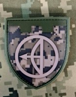 PVC Шеврон 112 окрема бригада ТрО піксель