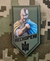 PVC шеврон Нескорені олива