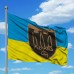 Прапор 127 окрема бригада ТрО Харків