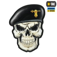 PVC Нашивка череп у береті Танкові Війська M-TAC
