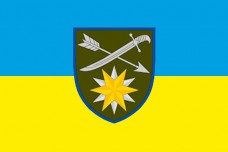 Купить Прапор 66 окрема механізована бригада в интернет-магазине Каптерка в Киеве и Украине