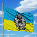 Прапор Батальйон Киев-2