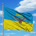Прапор Розвідка України (сова з мечем)