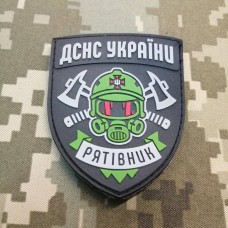 PVC патч ДСНС України Рятівник зелений
