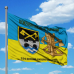 Прапор 534 окремий інженерно-саперний батальйон Інженерні Війська ЗС України