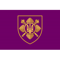 Прапор Окрема президентська бригада ім. гетьмана Богдана Хмельницького