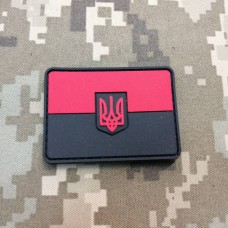 PVC нашивка Прапор України 6х4 см червоно-чорний