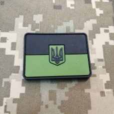 PVC нашивка Прапор України 6х4 см польовий