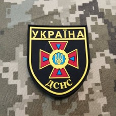 PVC патч ДСНС України