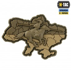 PVC нашивка Козацька Україна 3D M-TAC COYOTE