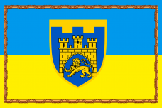 Купить Прапор 125 окрема бригада ТрО  в интернет-магазине Каптерка в Киеве и Украине
