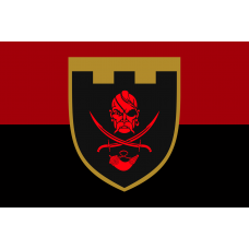 Прапор 129 ОБр ТрО Червоно чорний