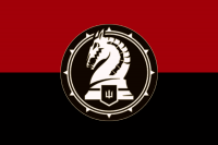 Прапор 47 ОМБр червоно чорний