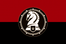 Купить Прапор 47 ОМБр червоно чорний в интернет-магазине Каптерка в Киеве и Украине
