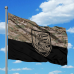 Прапор 81 бригада ДШВ camo-black