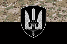 Прапор Альфа СБУ camo-чорний