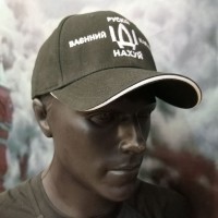 Бейсболка з вишивкою Рускій Ваєнний Карабль ІДІ НА#УЙ чорна