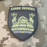PVC патч СЛАВА УКРАЇНІ