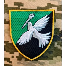 Нарукавний знак Навчально-тренувальний центр військ зв'язку ЗСУ В/Ч А3258